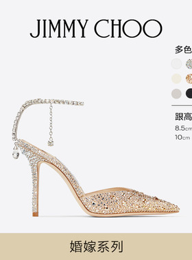 [圣诞礼物]JIMMY CHOO/SAEDA系列 女士水晶链饰高跟鞋单鞋JC