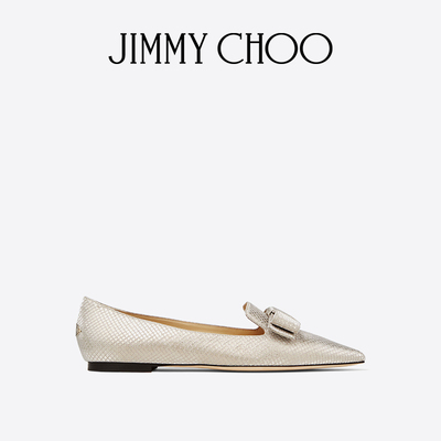 JIMMYCHOO/GALA人鱼姬闪粉平底