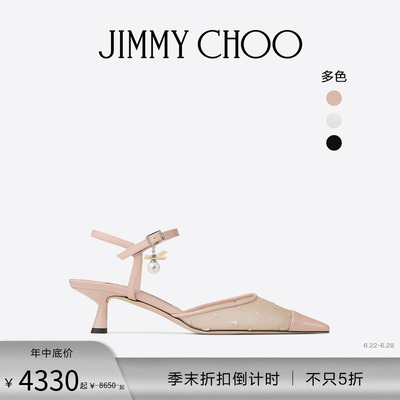 JIMMYCHOO/ArenSb45高跟鞋