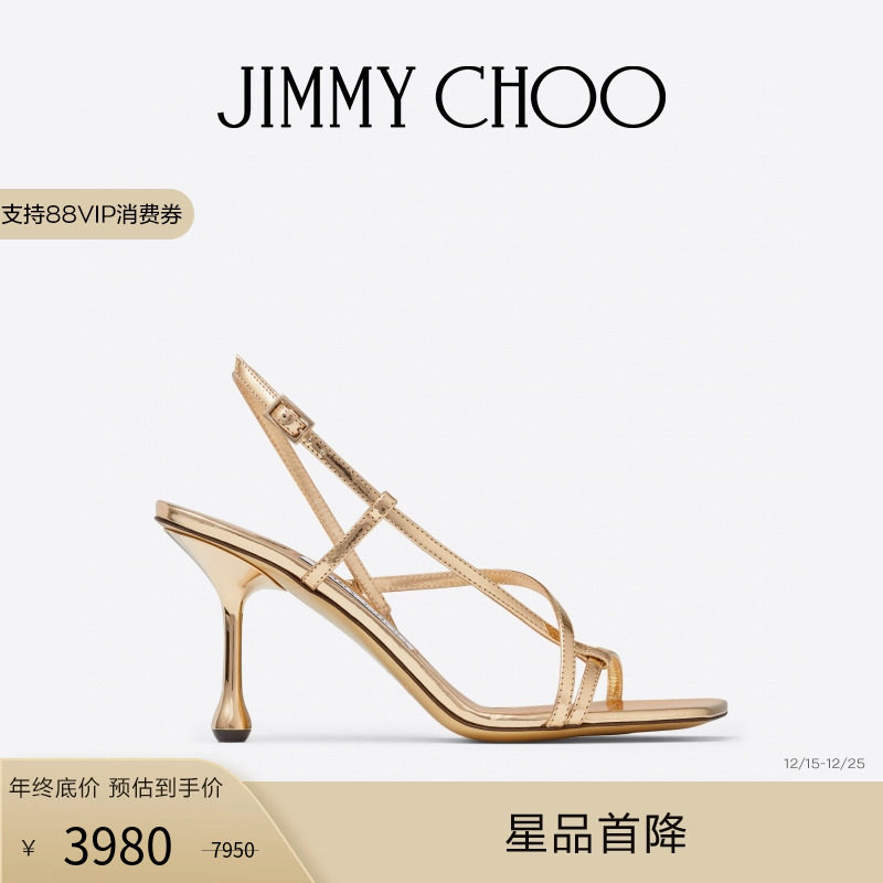 JIMMYCHOO/ETANA80凉鞋