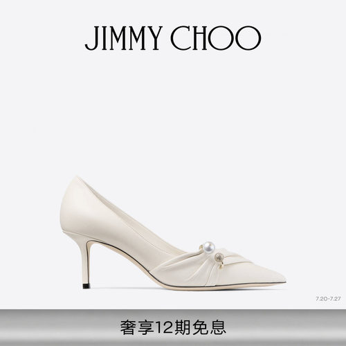 JIMMYCHOO/RAFI软皮革高跟鞋