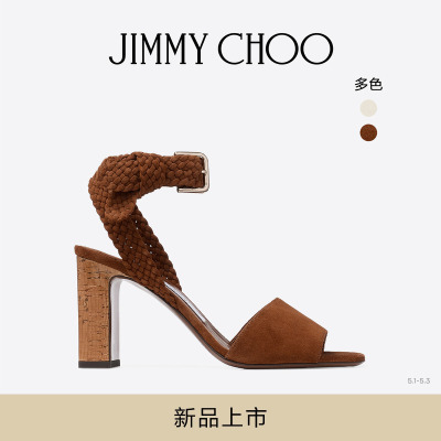 JIMMYCHOO/亮面牛皮革亮面凉鞋