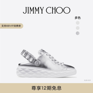 SLING女士水晶带饰运动便鞋 DIAMOND CHOO JIMMY