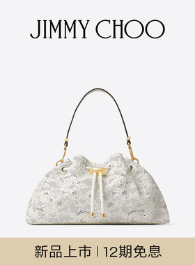 [2025冬季系列]JIMMY CHOO/CINCH MEDIUM 女士拿铁色镂空蕾丝桶包