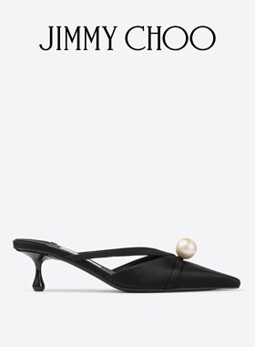 [新年礼物]JIMMY CHOO/SANA MULE 50 女士 珍珠饰黑色缎面穆勒鞋