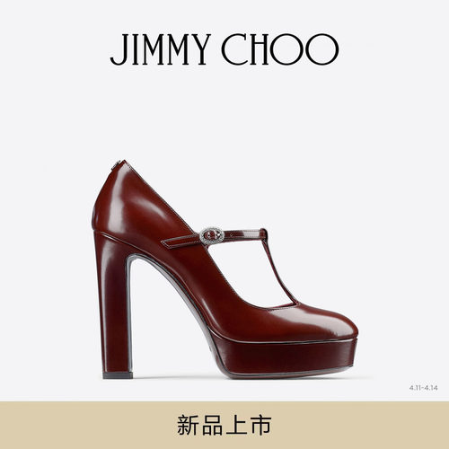 JIMMYCHOO/水晶带饰皮革休闲鞋