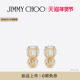 新年礼物JIMMY 女士 CHOO PEARL STUDS CUBE 金属耳钉