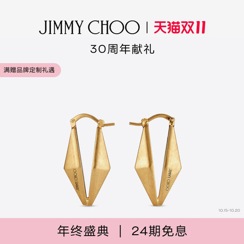 JIMMYCHOO/DIAMOND耳环