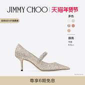 新年礼物 PUMP JIMMY CHOO BING 女士水晶饰带尖头单鞋 玛丽珍JC