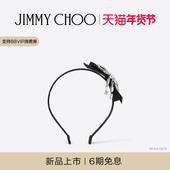 新年礼物 女士 JIMMY CRYSTAL HEADBAND CHOO BOW 束发带
