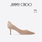 新年礼物 LOVE 耀眼同款 JIMMY CHOO 65女士绒面浅口高跟鞋