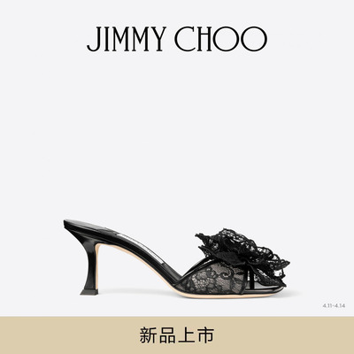 JIMMYCHOO/蕾丝花束饰穆勒鞋