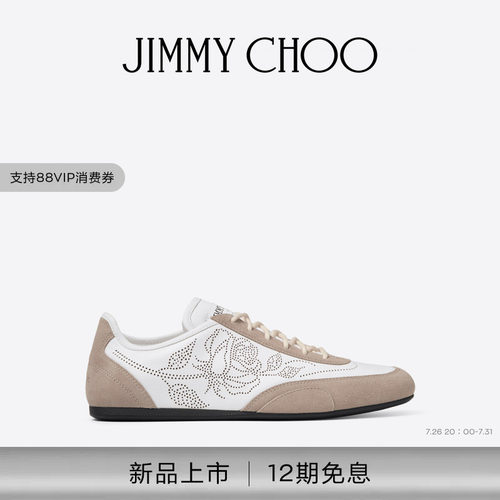[礼物][早秋新品]JIMMY CHOO/SUNNY F女士玫瑰穿孔低帮薄底休闲鞋