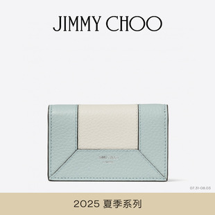 浅碧绿色零钱包 七夕礼物 夏季 系列 NELLO CHOO JIMMY 女士