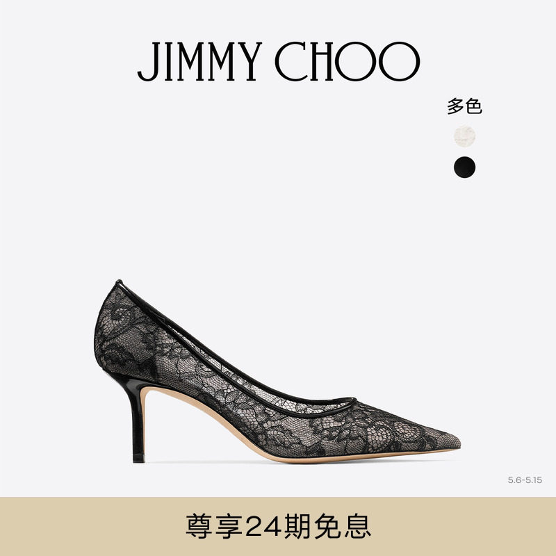 JIMMY CHOO/LOVE 65 女 黑色蕾丝高跟鞋
