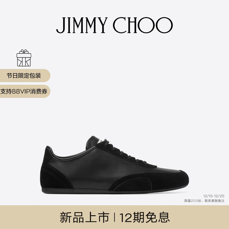 [圣诞礼物][2025冬季系列]JIMMY CHOO/SUNNY M 男士 低帮休闲鞋