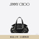 JIMMY CHOO BAR 系列 HOLDALL 珍珠铆钉饰黑色旅行包 春季