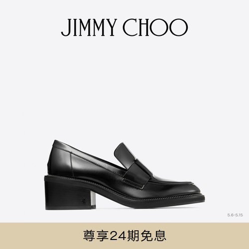 JIMMYCHOO/TYLOR60高跟乐福鞋