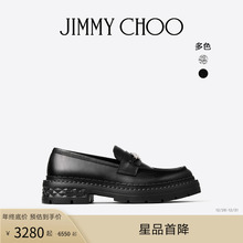 [限时折扣][王一博同款]JIMMY CHOO/MARLOW 男女同款乐福鞋休闲鞋