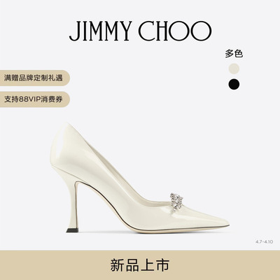 JIMMYCHOO/拿铁色漆皮高跟鞋