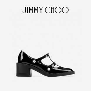 [新年礼物][白鹿同款]JIMMY CHOO/ADELINE 60 女JJ玛丽珍高跟鞋JC