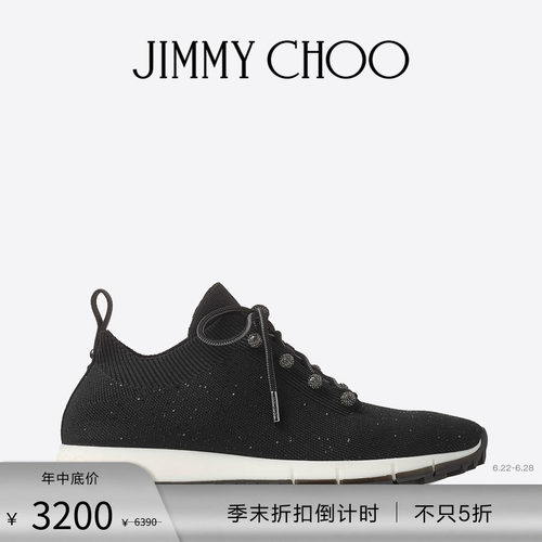 JIMMYCHOO/VELES休闲运动鞋