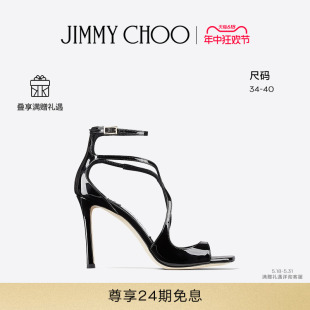 高跟单鞋 JIMMY 经典 女士方头一字带后空凉鞋 款 AZIA CHOO