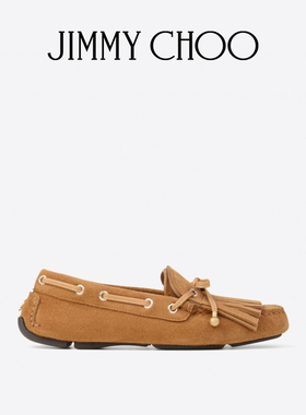 [新年礼物]JIMMY CHOO/MANON F 女士 太妃糖色反绒皮乐福鞋
