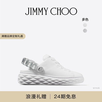 JIMMYCHOO/DIAMONDSLING