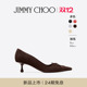 50高跟鞋 JIMMY SCARLETT CHOO 圣诞礼物 2025冬季 系列 小高跟