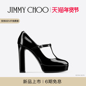 MARY JANE女水晶玛丽珍高跟鞋 CHOO MARENE 新年礼物 JIMMY