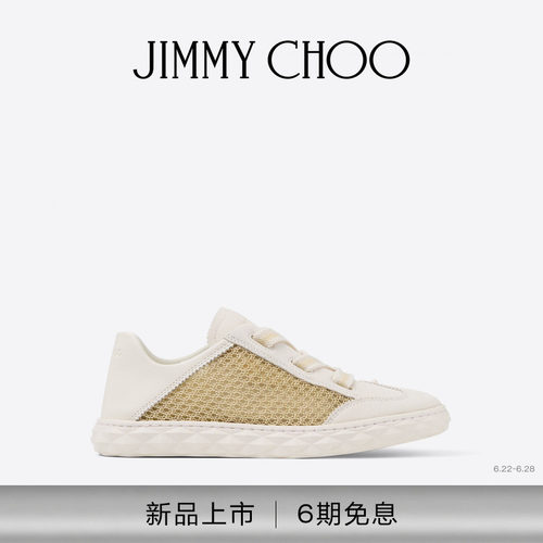 [2026夏季系列]JIMMY CHOO/DIAMOND LIGHT FLEX女两穿德训休闲鞋