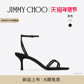 新年礼物 JIMMY CHOO LEO 女士 黑色缎面凉鞋