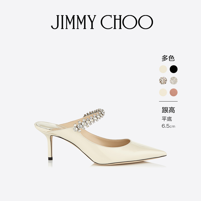[经典款]JIMMY CHOO/BING 女士水晶饰带尖头单鞋玛丽珍JC