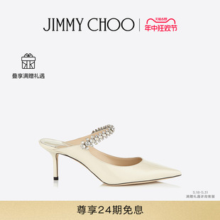 穆勒鞋 JIMMY 经典 女士水晶饰带露跟高跟鞋 款 BING CHOO