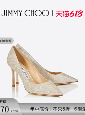[经典首降]JIMMY CHOO/ROMY 85 女士经典米色闪粉高跟鞋JC