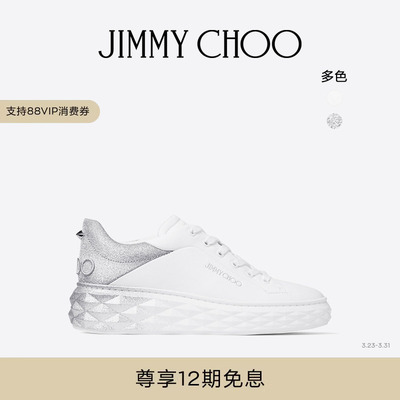 JIMMYCHOO/DIAMONDMAXI/FII