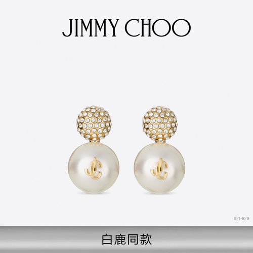 JIMMYCHOO/AURIEARRING/S