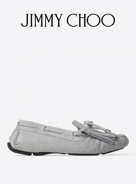 [春季系列]JIMMY CHOO/MANON/F 女士 雅鸽灰绒面革拼丹宁布乐福鞋