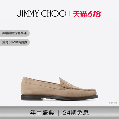 JIMMYCHOO/ETHANLOAFER乐福鞋