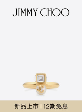 [圣诞礼物][2025冬季系列]JIMMY CHOO/JC PEARL CUBE RING 女戒指