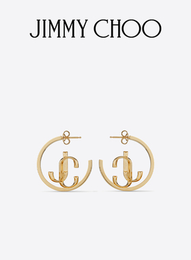 [新年礼物]JIMMY CHOO/JC MONOGRAM HOOPS 女士字母金色耳环JC