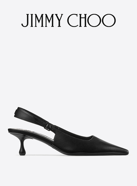 [新年礼物]JIMMY CHOO/AMEL 50 女士尖头浅口一字带后空高跟鞋JC