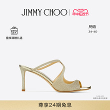 [经典款]JIMMY CHOO/ANISE 75 女士金属风闪粉方头穆勒高跟凉鞋JC