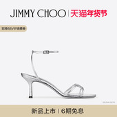 新年礼物 女士 JIMMY 1998 CHOO LEO 银色凉鞋