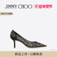 新年礼物 JIMMY CHOO LOVE 女 黑色蕾丝高跟鞋