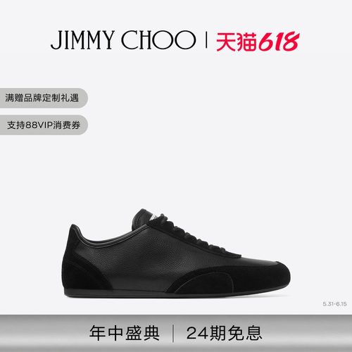JIMMYCHOO/SUNNY低帮休闲鞋