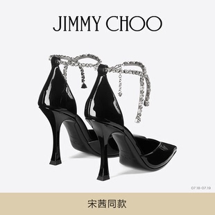 CHOO JIMMY 宋茜同款 100 女士黑色漆皮高跟鞋 STEVIE
