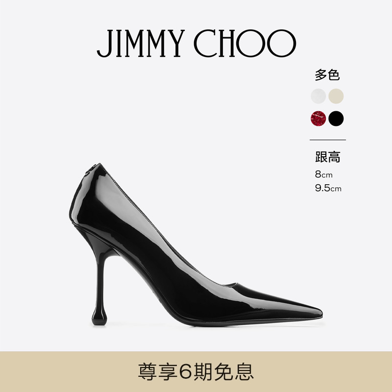 JIMMYCHOO/IXIA95高跟鞋