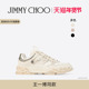 王一博同款 DIAMOND无限休闲鞋 新年礼物 JIMMY CHOO 男款 老爹